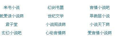 九色反差在线
